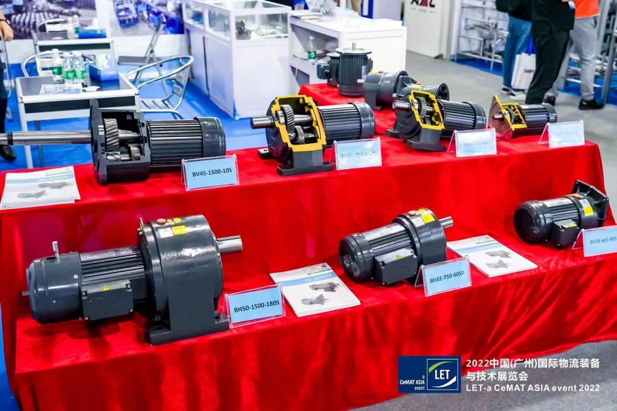 LET-a CeMAT ASIA event 2022 LET-a CeMAT ASIA event 2022